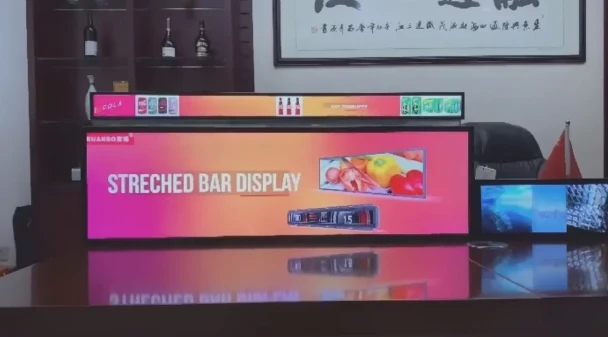 Sɛnea Wobɛpaw LCD Bar Screen vs LED Bar Screen?